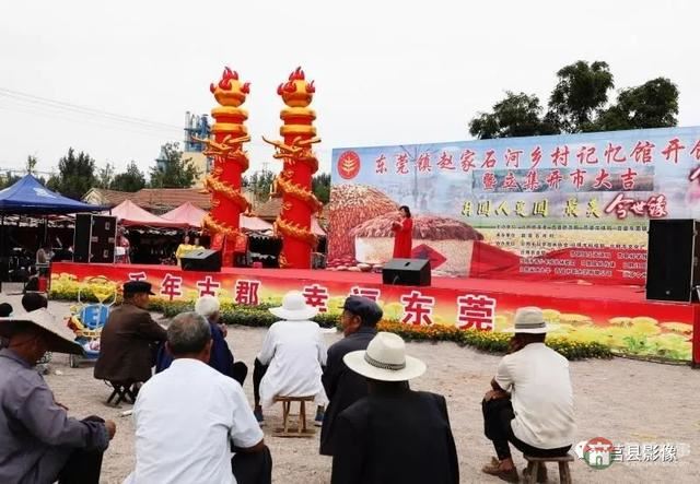 “天下第一碾”長啥樣？快來莒縣這個省級傳統(tǒng)村落看看！