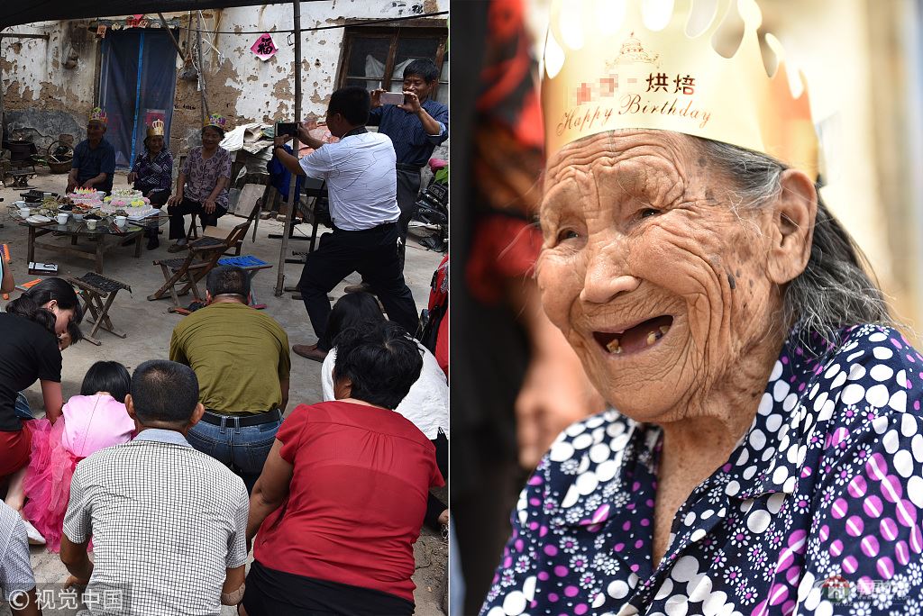 日照105歲老人生日 30多位子孫磕頭祝壽