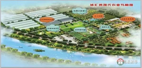 總投資1.2億元！莒縣這個“后花園”2020年上半年開門納客